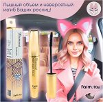 FarmStay Diamond Shine Impact Mascara Ультрачерная тушь