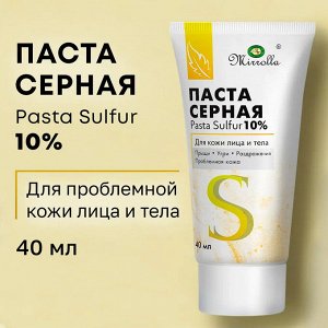 Крем от прыщей на лице Mirrolla, серная мазь от угрей, 40 мл