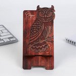 Подставка под телефон &quot;Верь в себя&quot;, 8,9 х 16,3 см
