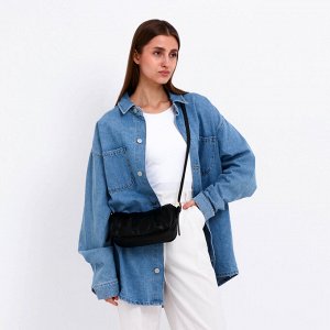 Сумка женская кросс-боди на молнии, 24x7x13 см, чёрная