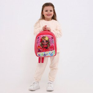 Рюкзак детский на молнии, цвет розовый