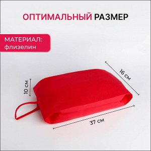 Сумка для обуви на молнии, размер 37x16x10 см, красная