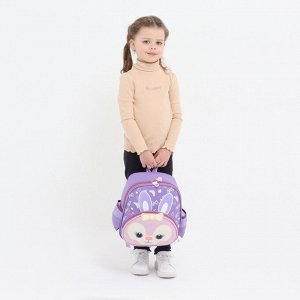 Рюкзак детский на молнии, 3 наружных кармана, цвет сиреневый