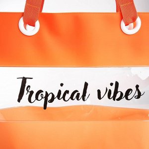 Сумка женская пляжная Tropical vibes, 50х35х11 см, оранжевый цвет