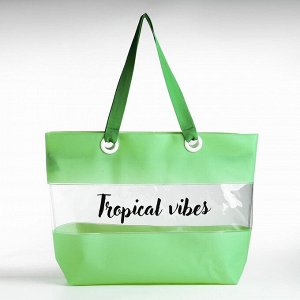 Сумка женская пляжная Tropical vibes, 50х35х11 см, зелёный цвет