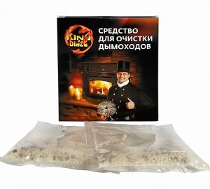 King of Blaze Очиститель дымоходов, печей, котлов и каминов 100 гр