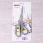 Ножницы кухонные 21,5см (нерж. сталь+пластик) Kamille Польша