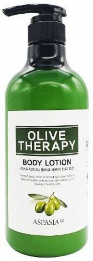 Aspasia Лосьон для тела с оливковым маслом Body Lotion Therapy Olive, 750 мл
