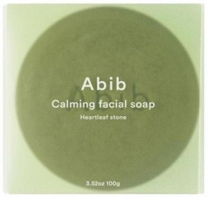 Abib Мыло твердое для умывания с успокаивающим действием Soap Facial Calming Stone Heartleaf, 100гр