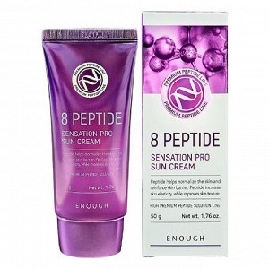 Enough Солнцезащитный крем с пептидами Sun Cream 8 Peptide Sensation Pro SPF 50/Pa+++, 50 гр