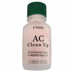 Etude Средство точечное для борьбы с акне Spot Powder AC Clean Up Pink, 15 мл