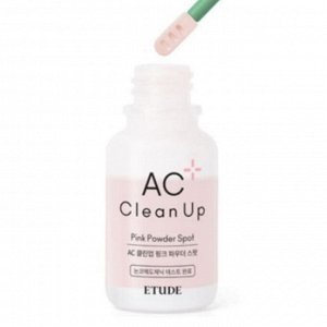 Etude Средство точечное для борьбы с акне Spot Powder AC Clean Up Pink, 15 мл