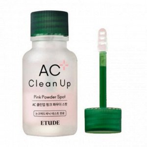 Etude Средство точечное для борьбы с акне Spot Powder AC Clean Up Pink, 15 мл