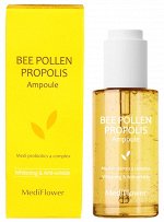 Medi Flower Сыворотка ампульная для лица витализирующая с прополисом и пчелиной пыльцой Ampoule Bee Pollen Propolis, 50 мл