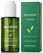 Medi Flower Сыворотка для проблемной кожи лица успокаивающая с полынью Ampoule Mugwort Whitening&amp;Anyi-Wrinkle, 50 мл