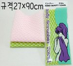 Korean Мочалка полотенце длинное Цвет - светло-оранжевый 90-30 см Towel Chessboard Long Exfoliating, 1 шт