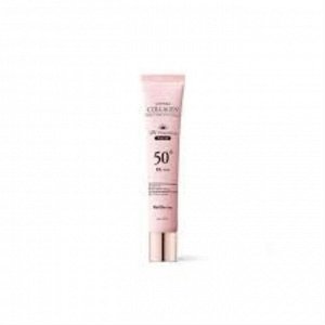 Солнцезащитный крем тонизирующий с сапфировым коллагеном WellDerma Tone Up Sun Cream Sapphire Collagen Perfect SPF 50+/Pa+++, 45 гр