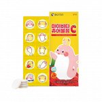 Витамин С со вкусом клубники My Vita C Chewable Tablets, 1.5 гр*10 таб (22 гр)