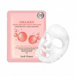 Medi Flower Маска для лица тканевая увлажняющая с коллагеном Mask Pack Special Treatment Bouncy Skin Collagen, 23 мл