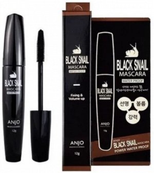 Anjo Professional Тушь для ресниц водостойкая с муцином улитки Waterproof Mascara Black Snail, 12 гр