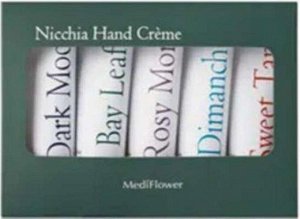 Набор кремов для рук увлажняющие Medi Flower Hand Crème Set Vegan Nicchia, 5шт * 50 гр