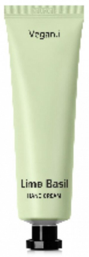 Aronyx Крем для рук Веган Лайм-Базилик Hand Cream Vegan.i Lime Basil, 50 гр