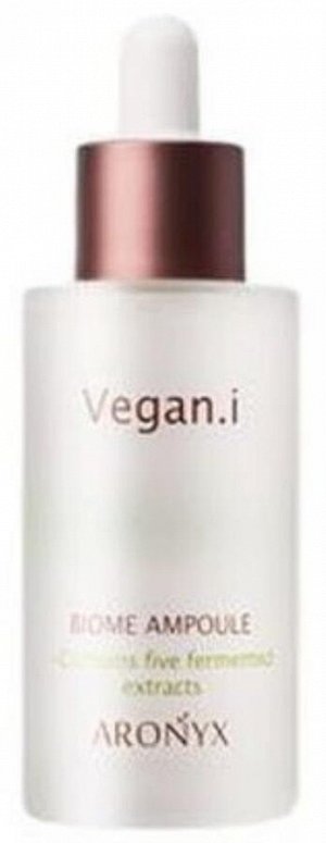 Aronyx Сыворотка для лица Биом Веган Ampoule Biome Vegan.i, 50 мл