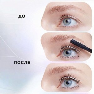 Influence Beauty Тушь для ресниц LASH FRACTAL тон 01, черный