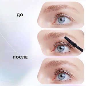 Influence Beauty Тушь для ресниц LASH HELICOID тон 01, черный