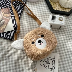 Сумка детская, для девочек, через плечо, текстиль