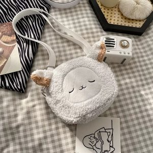 Сумка детская, для девочек, через плечо, текстиль