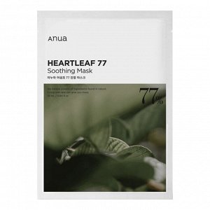 Anua Успокаивающая тканевая маска на основе хауттюйнии Heartleaf 77% Soothing Sheet Mask