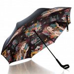 REVERSIBLE UMBRELLA