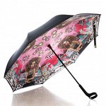 REVERSIBLE UMBRELLA