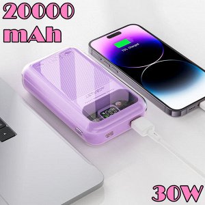 PREMIUM Портативный аккумулятор быстрая зарядка AceFast M2, 30W, 20000 mAh, LED дисплей Power Bank + силиконовый кей