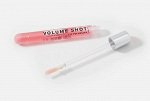 Influence Beauty Блеск для увеличения объема губ  Volumizer тон 05, персиковый #  NEW