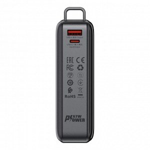 PREMIUM Портативный аккумулятор быстрая зарядка AceFast M4, 67W, 20000 mAh, LED дисплей Power Bank + кабель Type-C to Type-C