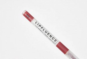 Influence Beauty Карандаш для губ автоматический Lipfluence тон 09, ягодный