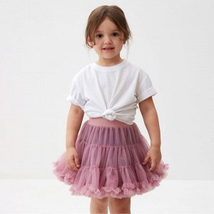 Юбка пышная KAFTAN размер, сиреневый