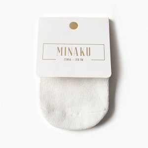 Носки детские со стопперами MINAKU, цв.белый , р-р 11 см