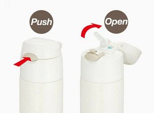 Термокружка с трубочкой THERMOS FHL-551 лаванда