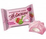 Конфеты &quot;Жаклин&quot; французский зефир клубника и базилик Славянка 500 г (+-10 гр)