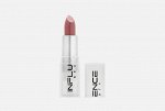 Influence Beauty Помада стик INFLUENCE тон 14, темно-персиковый
