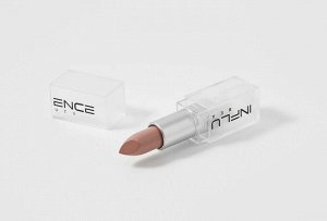 Influence Beauty Помада стик INFLUENCE тон 15, ореховый