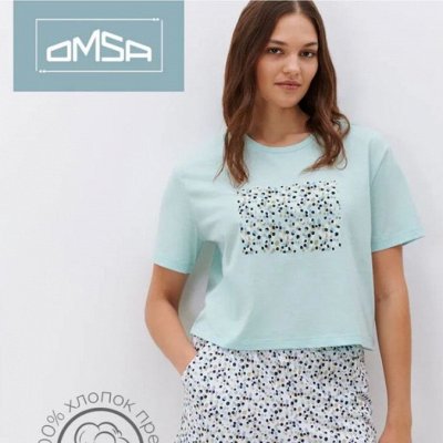 Новинки от OMSA — домашняя одежда