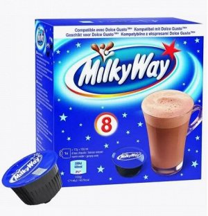 Горячий шоколад в капсулах Milky Way Hot Chocolate / Милки Вей Капсулы 8 шт по 17 гр