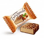 Конфеты &quot;Боярушка&quot; Славянка 500 г (+-10 гр)