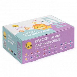 Лео "Расти" Набор пальчиковых красок LGFP-0106 6 цв. 40 мл .