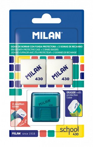 "Milan" Ластик School 430 в блистере 2,8 х 2,8 х 1,3 см BYM10330