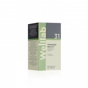 Greenway БАД для женщин WELLLAB PRIMROSE BEAUTY, 60 капсул